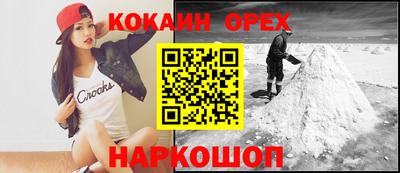 герыч Бугуруслан