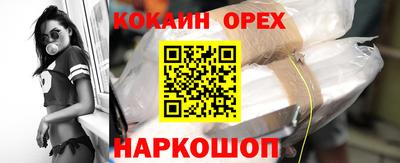 герыч Бугуруслан