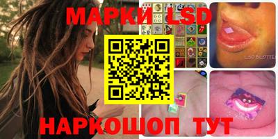 метамфетамин Будённовск