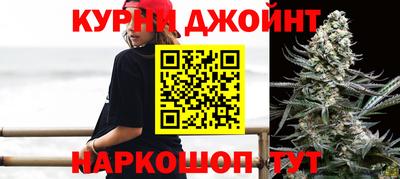 спиды Бузулук