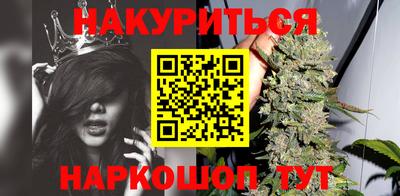 герыч Бугуруслан