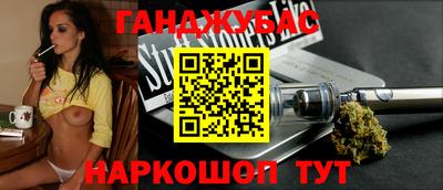 герыч Бугуруслан