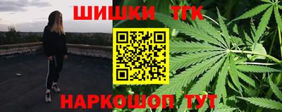 герыч Бугуруслан
