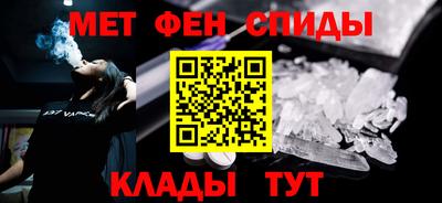 герыч Бугуруслан