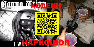 спиды Бузулук